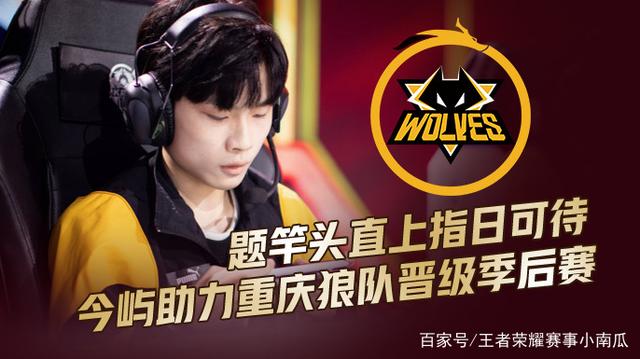 阶段更强调