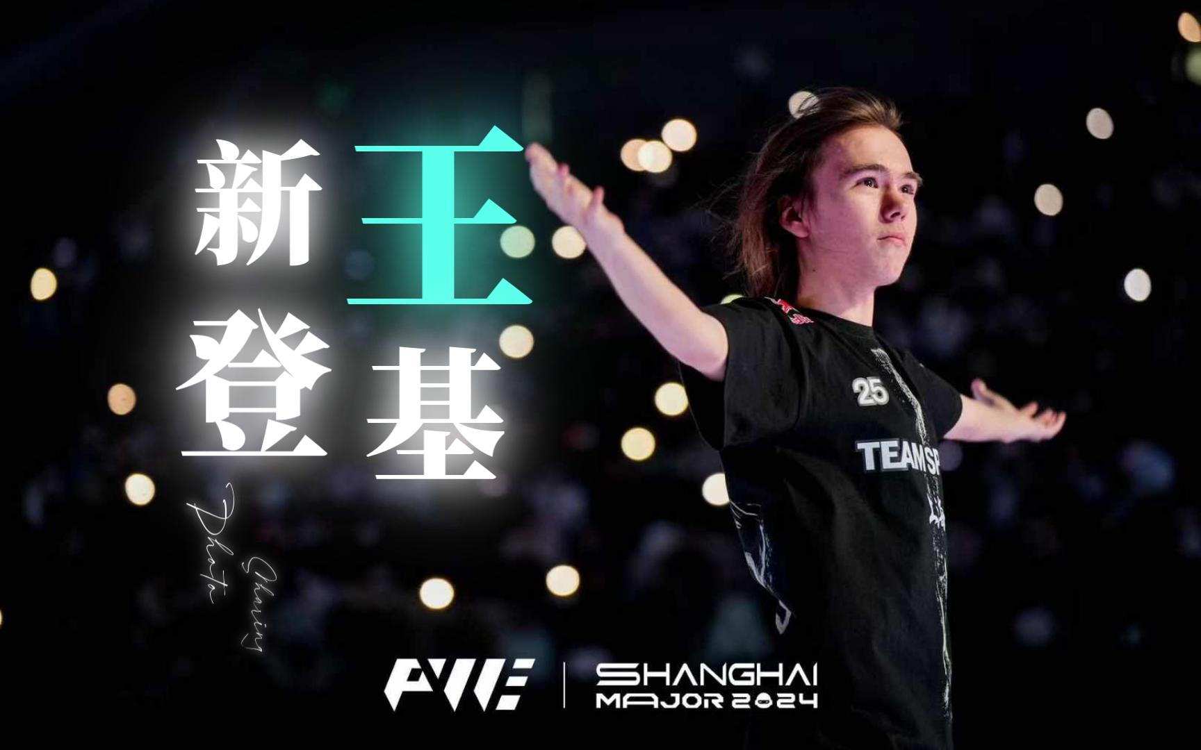 件关