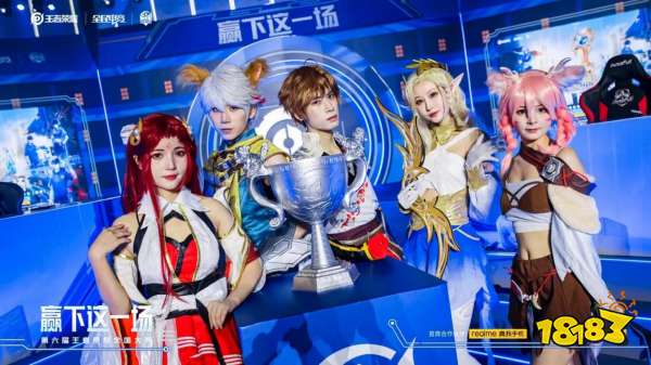 G2、Spirit和 Eternal Fire 在2024年完美世界上海 Major的EU RMR B首轮比赛中赢得了他们的首场比赛结果