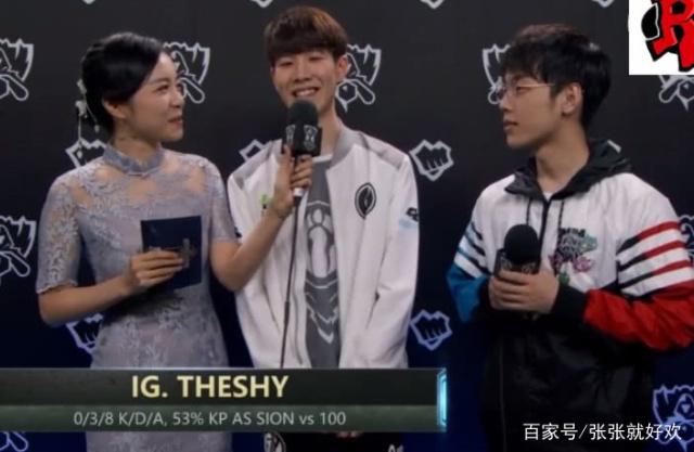 外媒分享新赛季LCK战队排名：GEN第一 HLE垫底